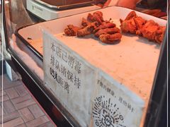 -香园炸鸡(鞍山西道店)