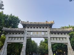 -千佛山风景名胜区