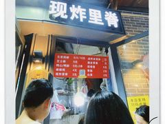 -福建师范大学(仓山校区)