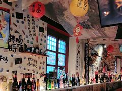 -三杯赤運·中式小酒馆(所城里店)