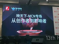 -上海波特曼丽思卡尔顿酒店