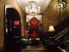 -老洋房花园饭店(绍兴路店)