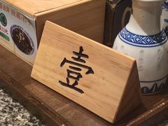 -南京大牌档(人民广场店)