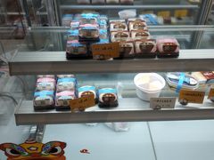 -六伴夏烘焙蛋糕·低糖动物奶油