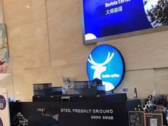 -瑞幸咖啡(解放碑英利大融城店)
