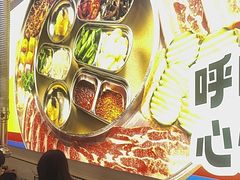 -哈哈碳都·牛肋条无限自助烤肉(宝龙店)