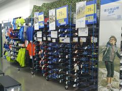 -迪卡侬(民族东店)