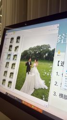-秦皇岛我和你婚纱摄影工作室