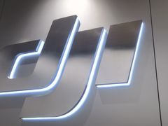 -DJI大疆(深圳华强北曼哈授权体验店)