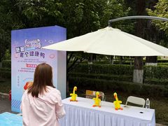-中国农业博物馆