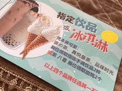 -欧亚汇集(飞跃路店)