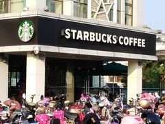 门面-星巴克(扬州珍园店)