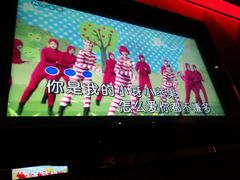 -Miohca缪卡KTV(和平店)