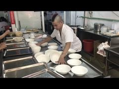 -汪家馄饨(集庆路店)