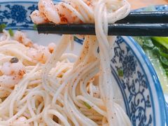 -裕兴记·三虾面(西北街总店)