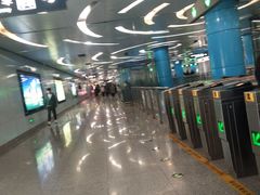 -潘家园(地铁站)