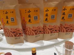 -品海楼·大连海胆锅贴馆(东港店)