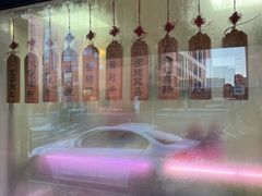 -北京天福号食品有限公司暖心驿站