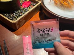 -寻宝记绍兴菜(鲁迅路店)