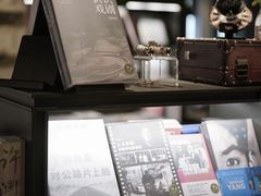 -C Cafe(朵云书院·戏剧店)