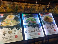 -客乡情(南京东路店)