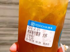 -优茶手作(凯邦店)
