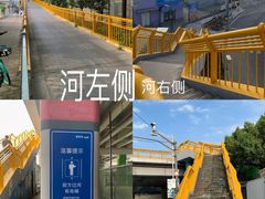 -智慧湾科创园