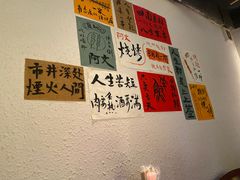 -阿文烧烤(金环路店)