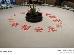 -泓盛花园