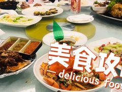 -大西洋餐厅(肇嘉浜路店)
