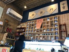 -悟饮门市景店