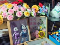 -上街里市集(悦喜客来广场店)