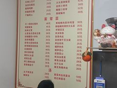 -如意香辣鸡架(总店)