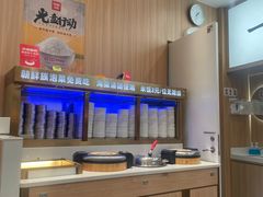 -米村拌饭(杭州国大城市广场店)