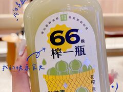 -奈雪的茶(湖滨银泰in77C区PRO店)