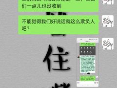 -YoKID托育园(酒仙桥园)