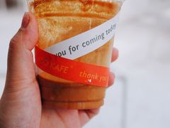 -ADO KAFE(大学城店)