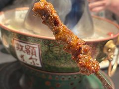 -额尔敦传统涮(公园西路店)