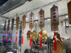 -潮人姐妹轩(海宁路店)