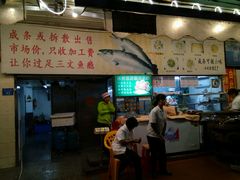 -新享乐海鲜(翠华路店)