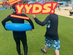 -秦皇岛乐岛海洋王国