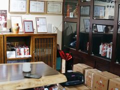 -醉真实酒批发行·茅台·五粮液·红酒寄卖回收