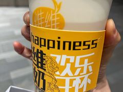 -维维豆奶(金鹰新街口店)