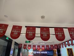 -同步齿科·数字化正畸种植口腔中心(珠海店)