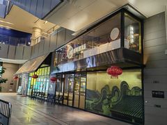 门面-顺峰顺水顺德菜(龙华店)