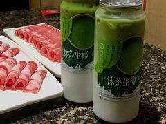-海底捞火锅(群星城店)