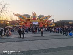 -武汉园博园(武汉自然博物馆)