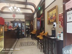 -东海咖啡馆