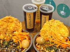 -螺螺大方螺蛳粉