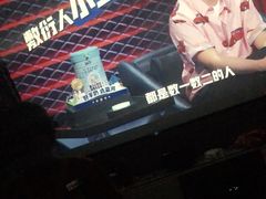 -泽西岛·影院沐足SPA(西大街店)